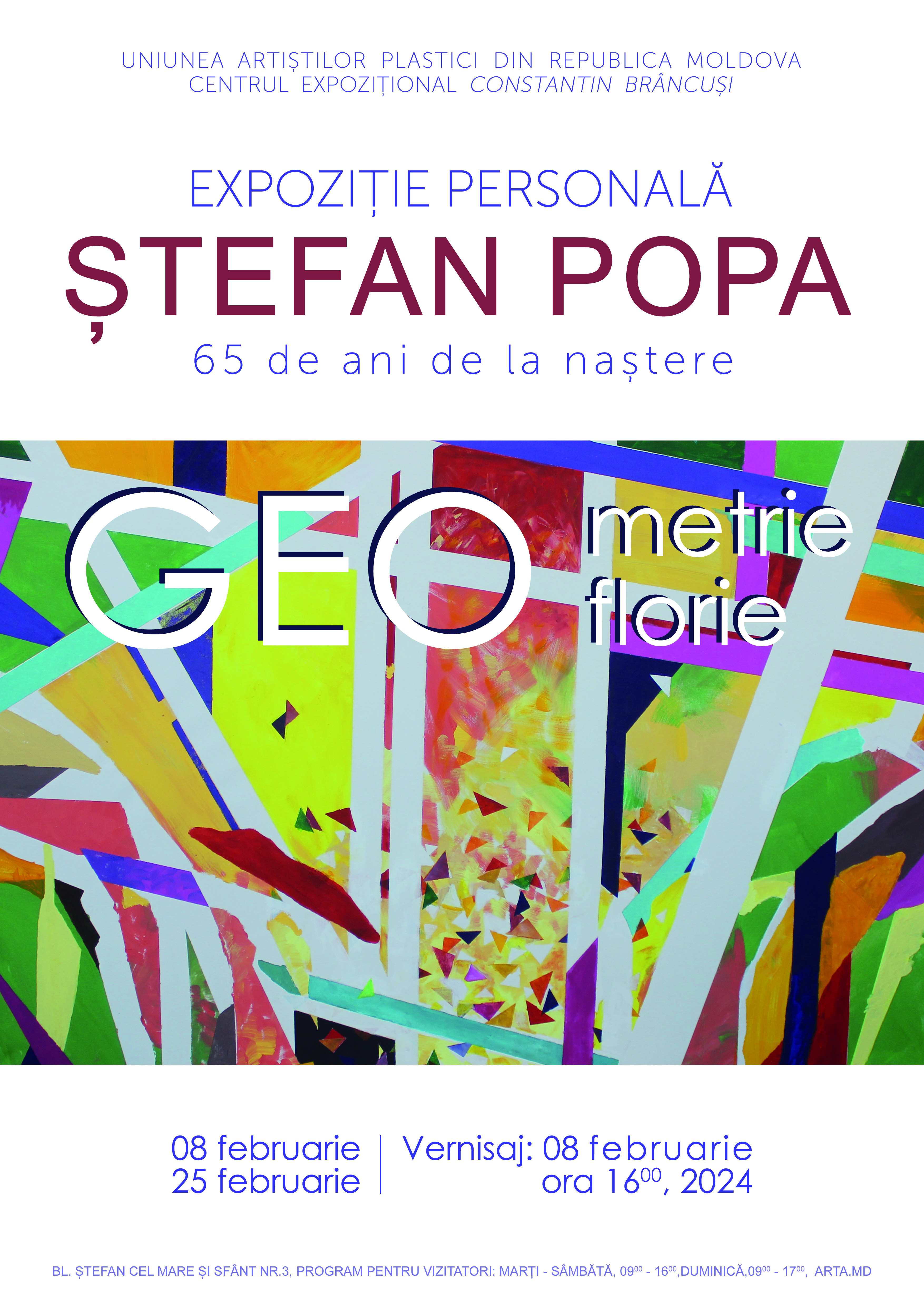 Ștefan Popa - 65 de ani de la naștere